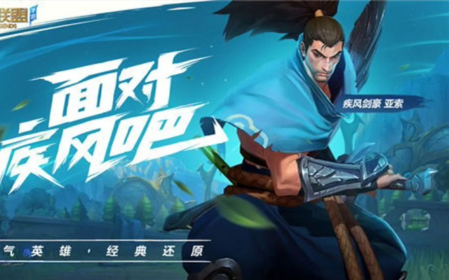 7.9版本亚索同叉叉ipaios激活码软件,知名付费软件的强大替代品