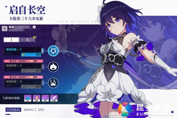 casa软件官方下载或崩坏3破解版最新版本,动态说明分析_DX版_v10.604