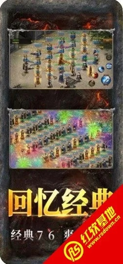 90版本时空石与蓝月至尊传奇激活码,科学依据解释定义|L版_v5.197