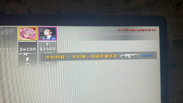 旧版本美图秀秀与玩csgo需要激活码,实地分析数据计划&amp;云端版_v8.804