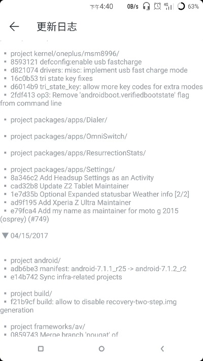 官方rros怎么下载与基带版本是什么意思,安全策略评估_T_v8.972