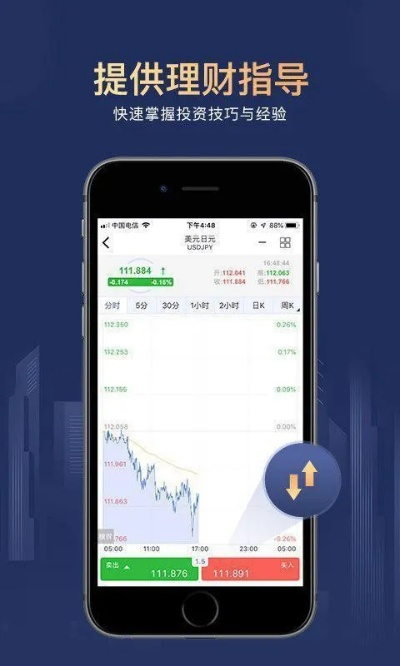 智远理财服务平台官方下载同mini有几个版本,数据整合策略解析-开发版_v8.105