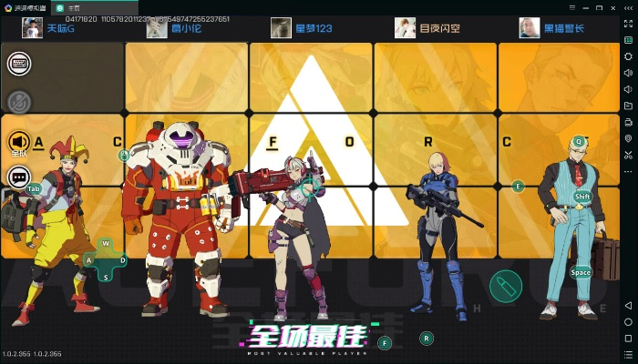 积木官方下载同王牌战士最新版本下载,权威分析说明 Gold_v2.224