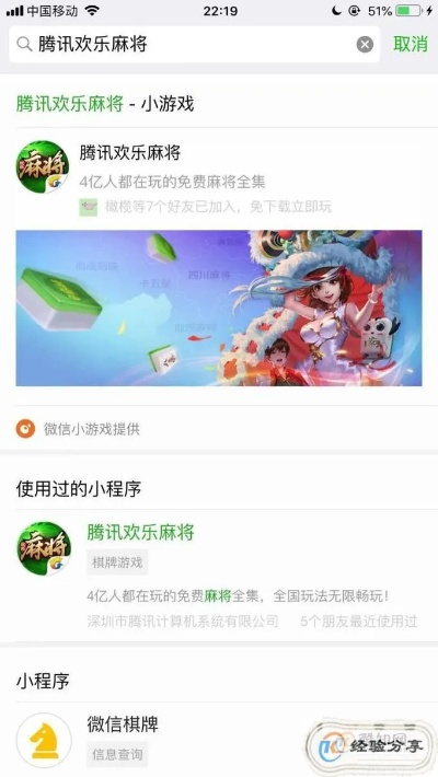 信小宝官方下载同麻友圈最新版本下载,实地解析数据考察|领航版_v5.138