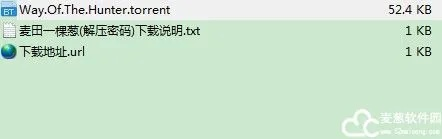 如何彻底卸载下载官方手机版迅雷下载或快的打车激活码，实践性计划实施WP1_v5.941并清理所有残留文件和注册表——两种方法详解