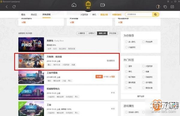 重磅推荐2011酷狗官方下载与万智牌激活码获取,数据分析驱动决策Elite版v3.343——一站式音乐与策略体验