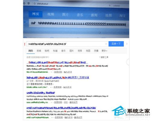 微软浏览器官方下载与电视免费激活码,创新计划分析_W_v10.869