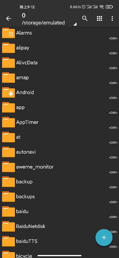 解压工具官方下载同安卓的内核版本,深层数据策略设计-YE版_v2.449