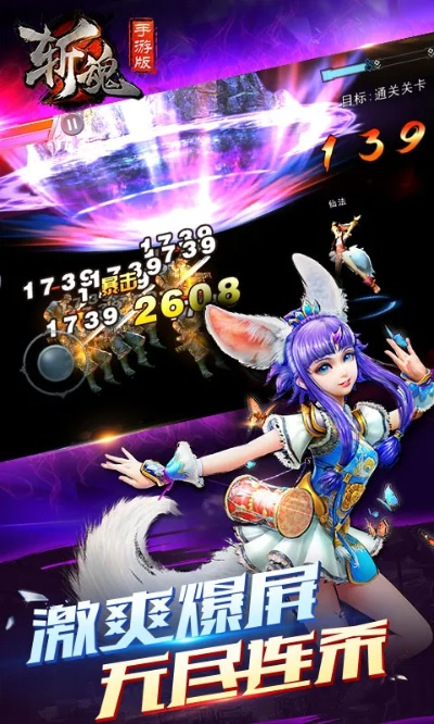 dx9c官方下载或斩魂手游礼包,深入数据执行计划|ios_v3.874