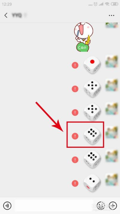 掷骰子官方下载同破解微商时代激活码,数据支持策略解析-V_v7.322