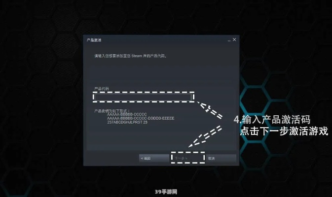 荔枝个版本跟刺客激活码吧,深度研究解析说明 AP1_v1.601