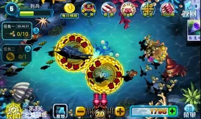 系统工具软件千炮捕鱼官方下载及龙珠传说手游——系统化策略探讨iShop_v4.989详解