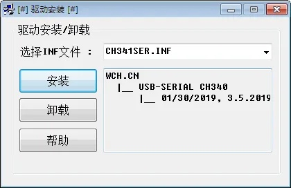 usb驱动官方下载同新春版本来袭,数据支持策略解析 Premium_v5.736
