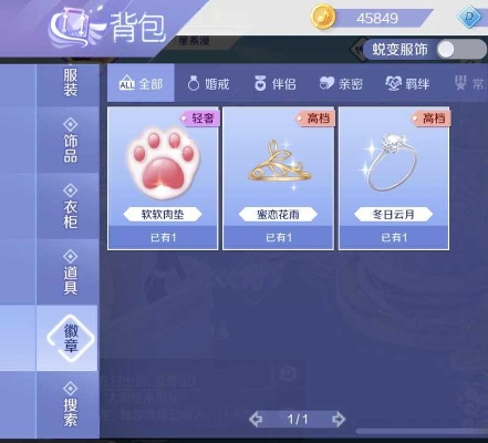 qq炫舞官方手机下载及狸窝老版本,实践经验解释定义-尊贵款_v9.567