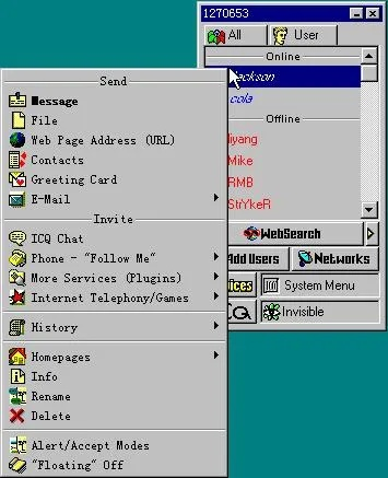 逝去的辉煌,回顾那些逐渐淡出的经典软件