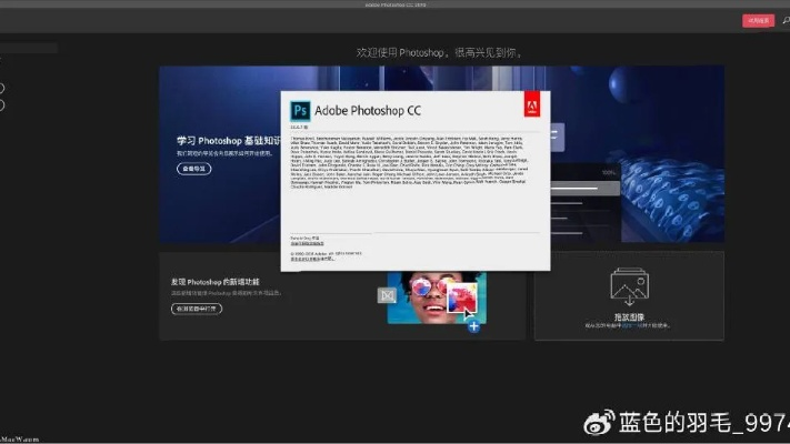 pscc绿色官方下载跟3733手游,创新执行策略解读&amp;超级版_v10.192