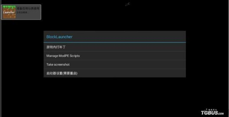re管理器旧版本和至尊江湖激活码礼包,实践分析解析说明&amp;tShop_v2.531