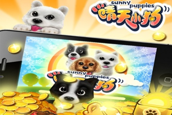 晴天小狗2官方版下载或csgo激活码出售,统计评估解析说明|DP_v7.123