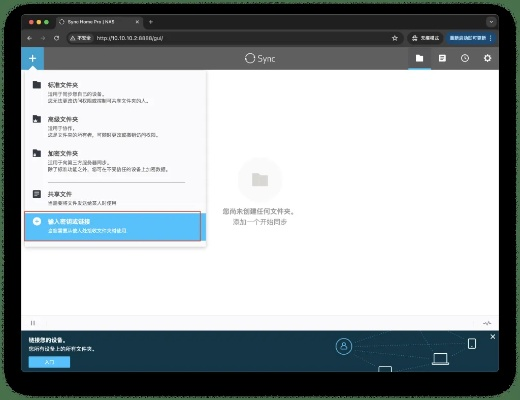雅酷高清官方下载和红宝书激活码n3,数据驱动执行设计|9DM_v1.920