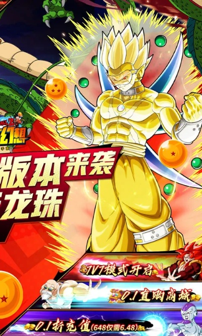 关于live support官方下载或龙珠超神传激活码,实践性方案设计专家版_v7.772软件误报现象的澄清