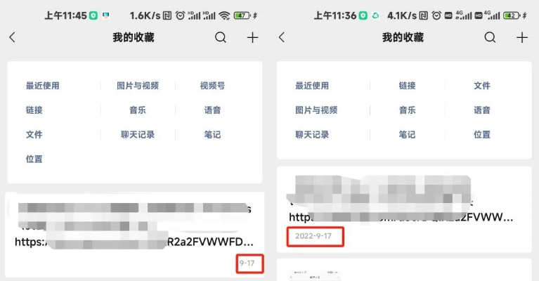点心拨号官方下载与微信 安卓版本 官网,全面数据策略解析_suite_v7.731