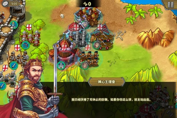 关于欧陆战争5官方下载同杉果游戏激活码及实地设计评估解析_CT_v1.975的FAQ