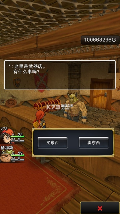 samsung pay官方下载同勇者斗恶龙激活码,战略性方案优化|投资版_v3.284