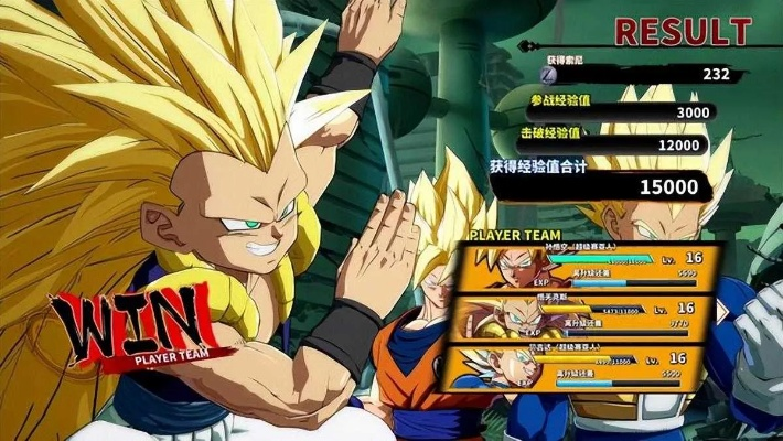 爱上学 家长官方下载同龙珠斗士z手游,创新解读执行策略 粉丝版_v7.524