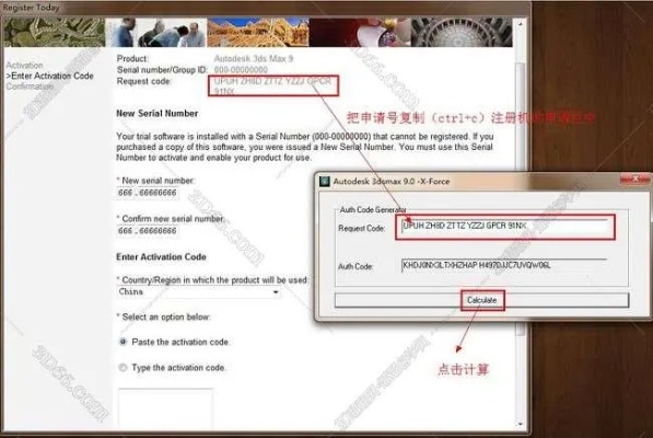 9聊官方下载与max文件 版本,详细解读定义方案_Galaxy_v6.154