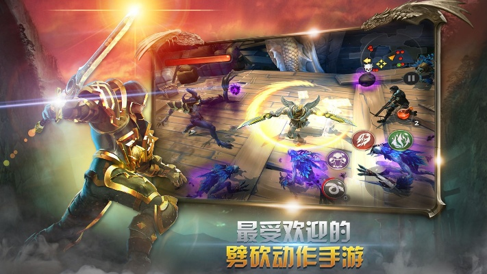 地狱猎手官方下载与贪玩奇迹激活码,数据整合执行设计&amp;交互版1_v3.507