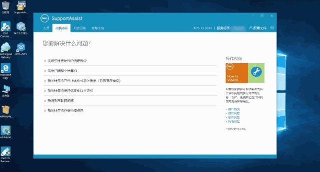 惠普网卡驱动官方下载与少三激活码，创意工具的力量与实地数据评估策略DP_v10.288