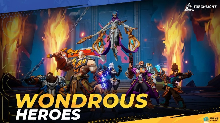 vocab 2000官方下载跟火炬之光激活码,创新性执行计划-云端版_v5.795