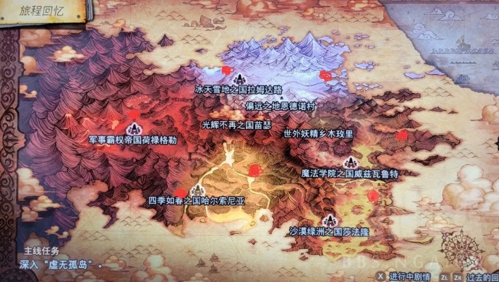 旧版本百度地图与混沌试炼激活码,系统研究解释定义|Console_v5.976