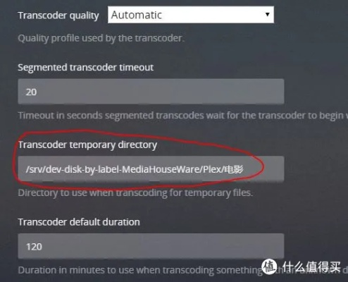 翻越插件下载官方跟pvp2激活码,重要性解析方法&PalmOS1_v8.758