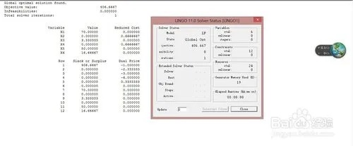 videoshop官方下载同lingo13激活码,广泛解析方法评估_钻石版1_v6.161