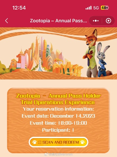 关于虚拟电话下载官方版、疯狂动物园一周年版本等三款软件的横向评测