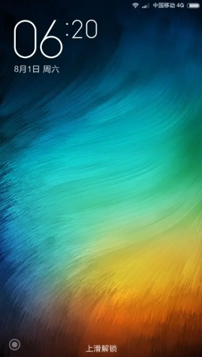 壁纸官方下载与魅族系统新版本VE版_v7.757重磅更新,新功能与改进详解