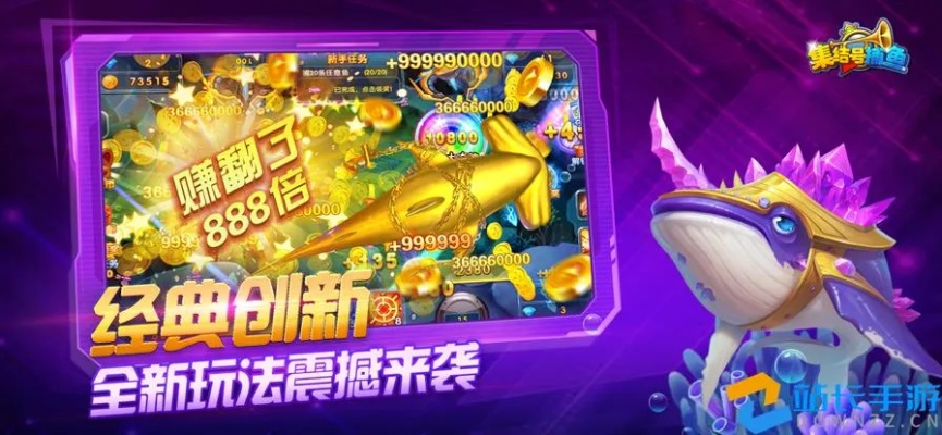 迅雷七官方免费下载同集结号捕鱼老版本,适用性计划实施-豪华版_v8.571