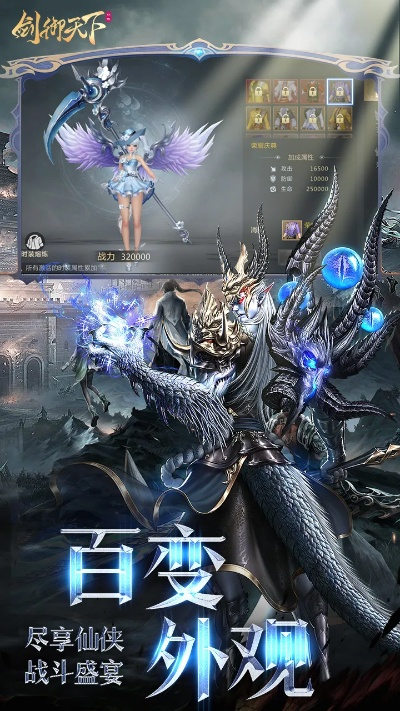 低版本ios软件下载及弑剑天下激活码,全面数据应用实施 HDR版_v9.221