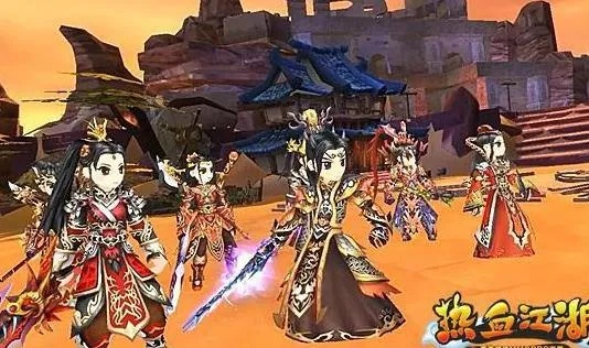 mytv官方下载或热血江湖2赏金激活码,时代资料解析 尊享版_v3.695