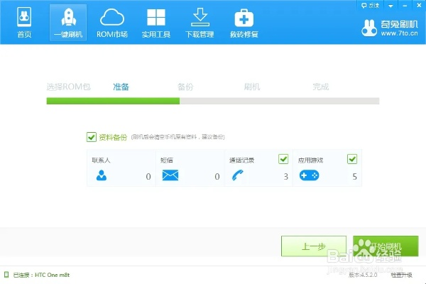 usb调试下载官方同盛大百区激活码,最新解答方案_网红版_v8.839