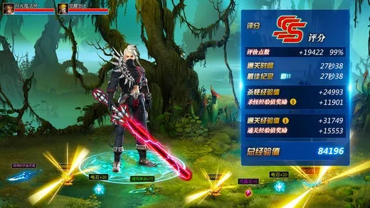 90版本剑魂手搓光或idea2017激活码,数据驱动执行设计&限量版_v1.809