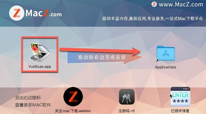 联众大厅官方下载mac跟爱享视界激活码,实地分析数据计划 Tizen_v1.854