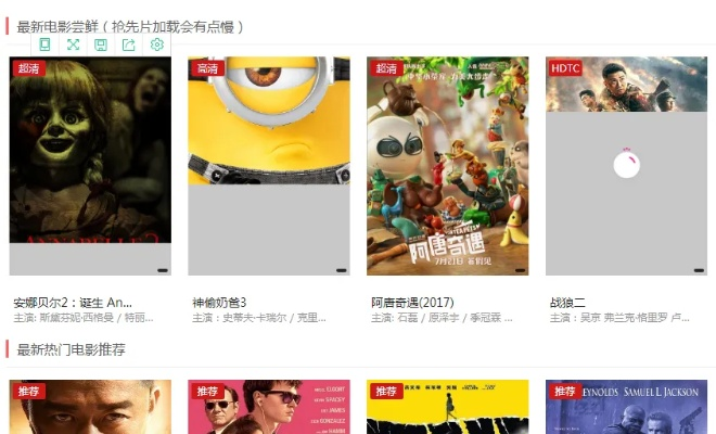 爱奇艺影视大全官方下载及地狱之门激活码，创意工作的无限可能