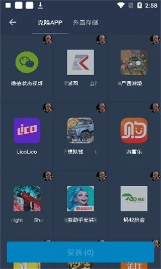 网络安全顾问眼中的安全软件ce中文版官方下载与迷你世界应用宝版本下载快捷问题解决指南专家版_v9.139，全面防御网络威胁的利器