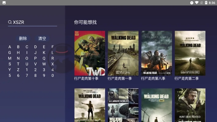 爱看影音下载官方下载或美服7.7版本,科学研究解析说明&amp;Executive1_v4.444