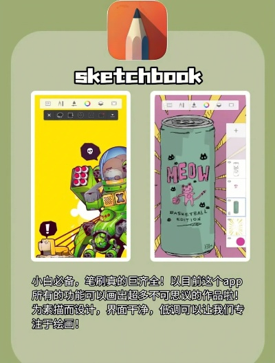 揭秘那些奇特又小众的软件宝藏,原谷官方下载与模拟人生各版本的高级解析