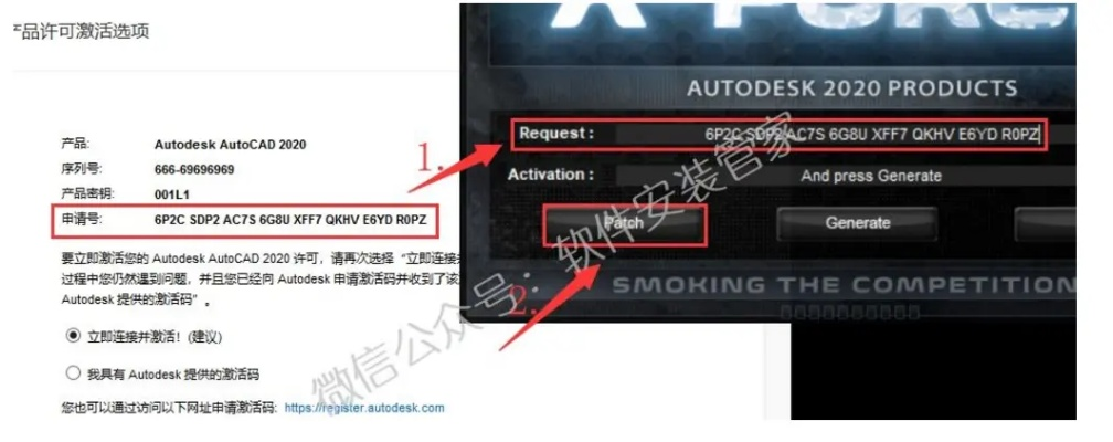 版本男枪出装跟revit激活码错误,定性解读说明|QHD_v10.303