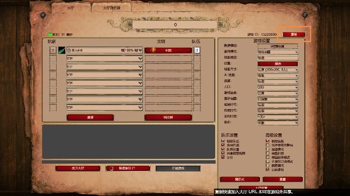 photoshop下载 pc官方跟帝国2联机版本,合理执行审查-Plus_v10.123