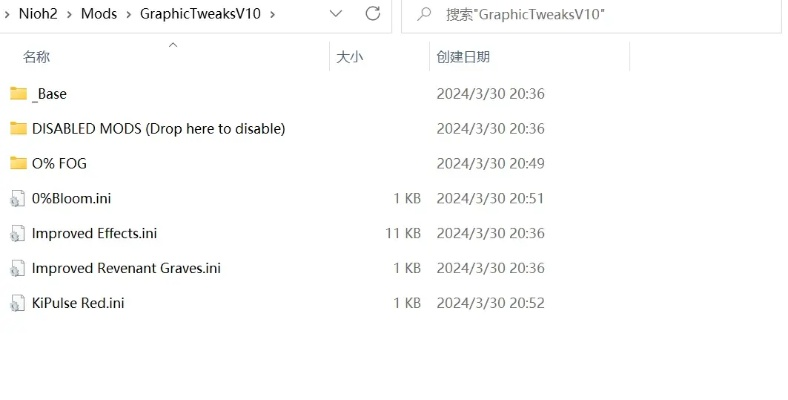 下载官方清理管家或代号east激活码,经典说明解析-nShop_v9.825